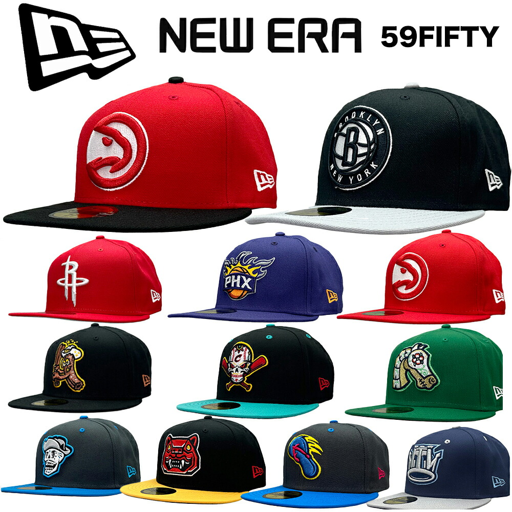 ニューエラ＆NBA シクサーズ コラボキャップ 楽天市場】ニューエラ キャップ 59FIFTY フィラデルフィア