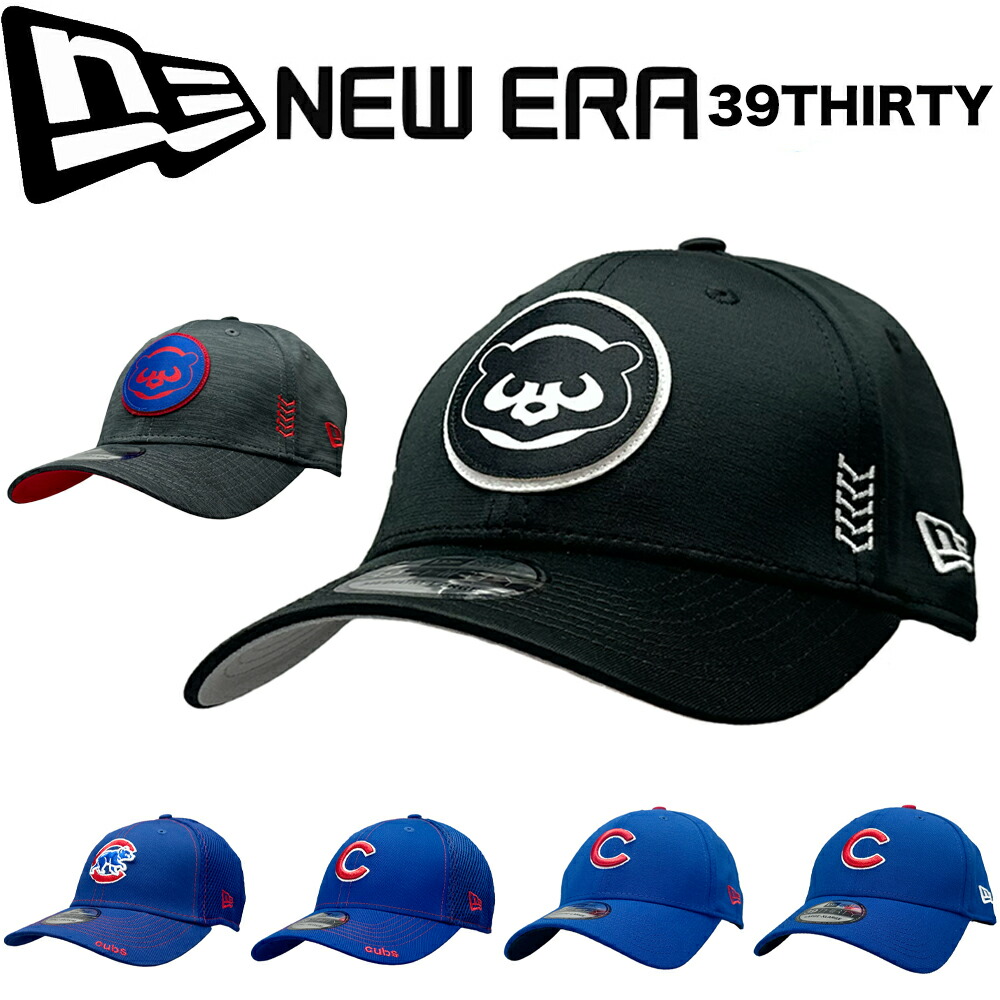 NEWERA CHICAGO CUBS ニューエラ シカゴ カブス 7 3/4 楽天市場】ニューエラ 帽子 メンズ レディース MLB NEO 39THIRTY