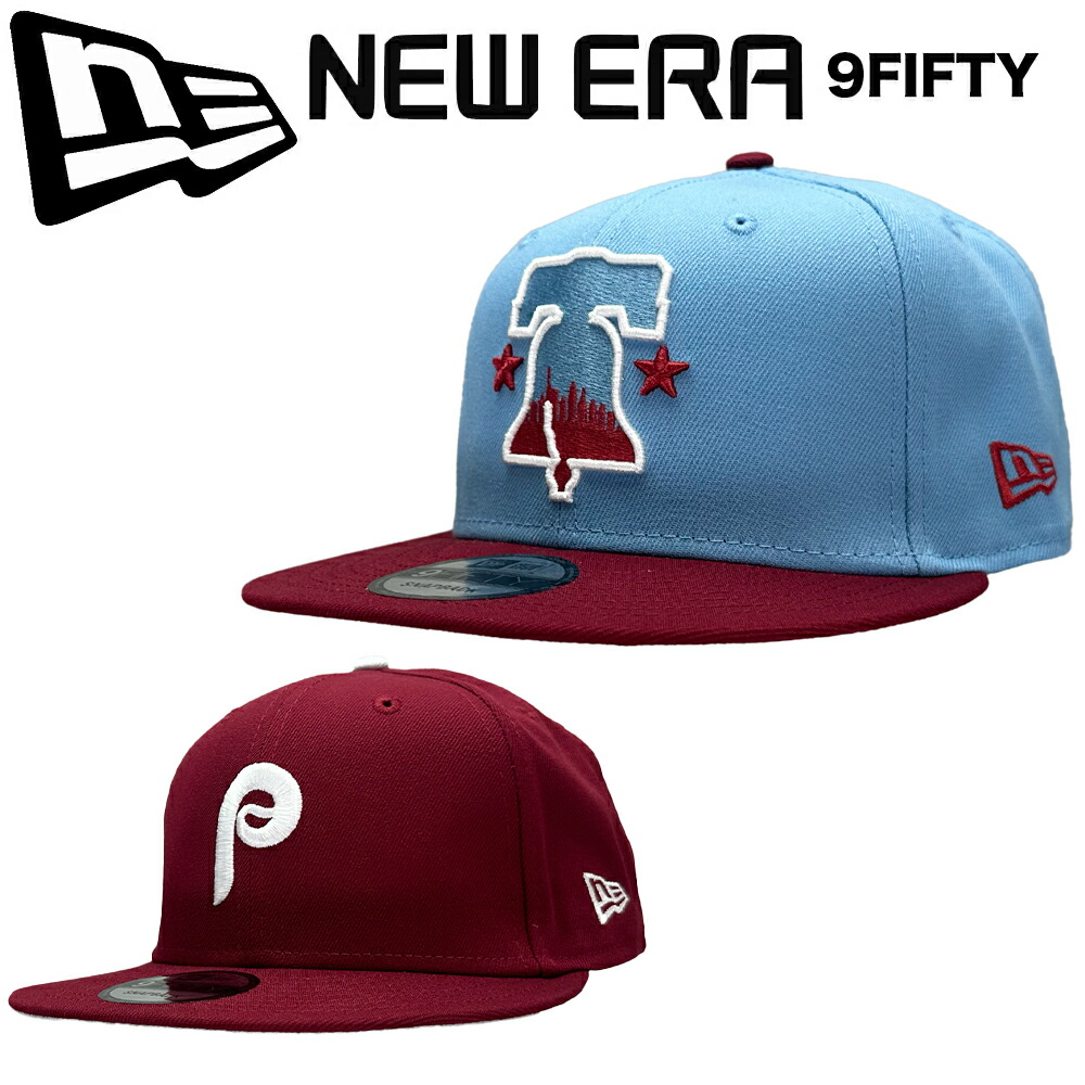 楽天市場】【限定セール】New Era ニューエラ 9Fifty Cap ジョージ