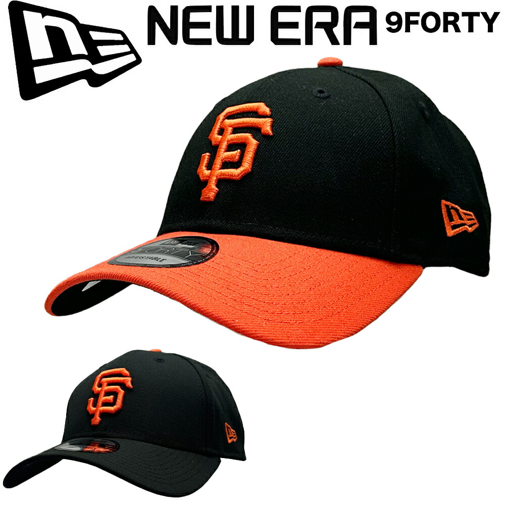 楽天市場】ニューエラ キャップ 39THIRTY サンフランシスコ