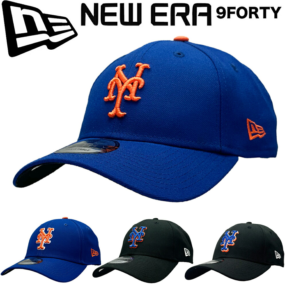 楽天市場】ニューエラ キャップ 9FORTY ニューヨーク メッツ MLB