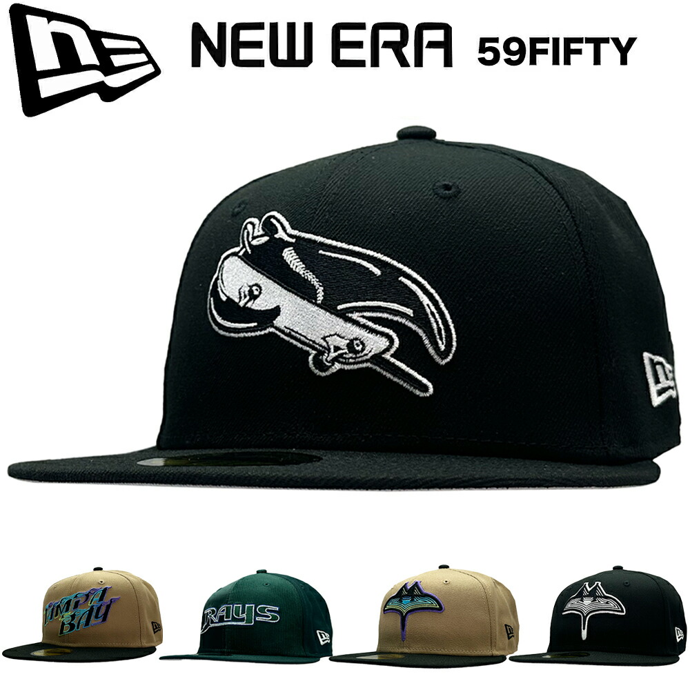 楽天市場】シティコネクト ニューエラ キャップ 59FIFTY ボルチモア