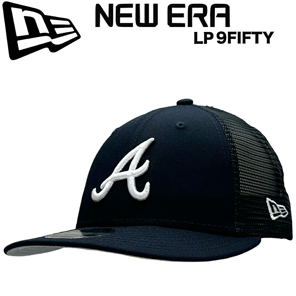 楽天市場】ドクタースランプアラレちゃん×ニューエラ 950 スナップ