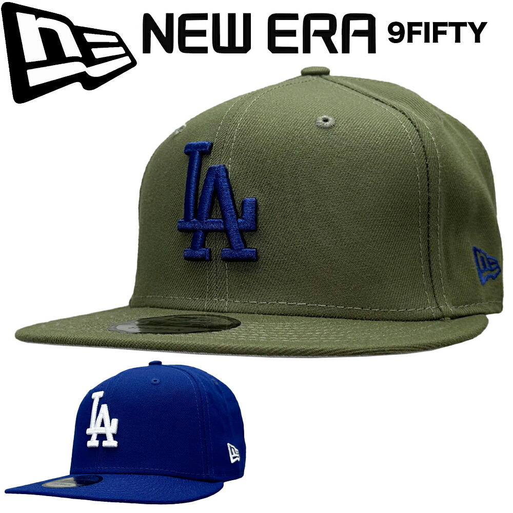 楽天市場】【価格見直しました】 新品 ニューエラ NEW ERA Dead Stock