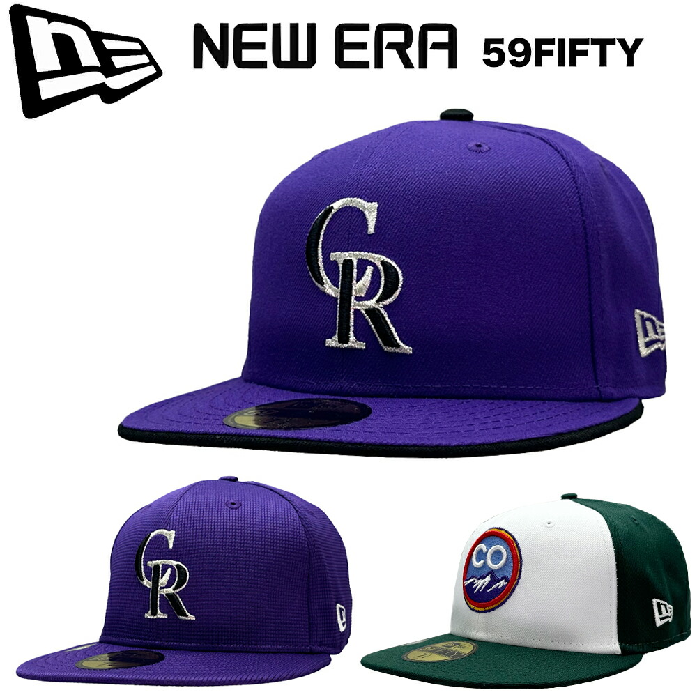 楽天市場】ニューエラ キャップ 59FIFTY コロラド ロッキーズ MLB ON