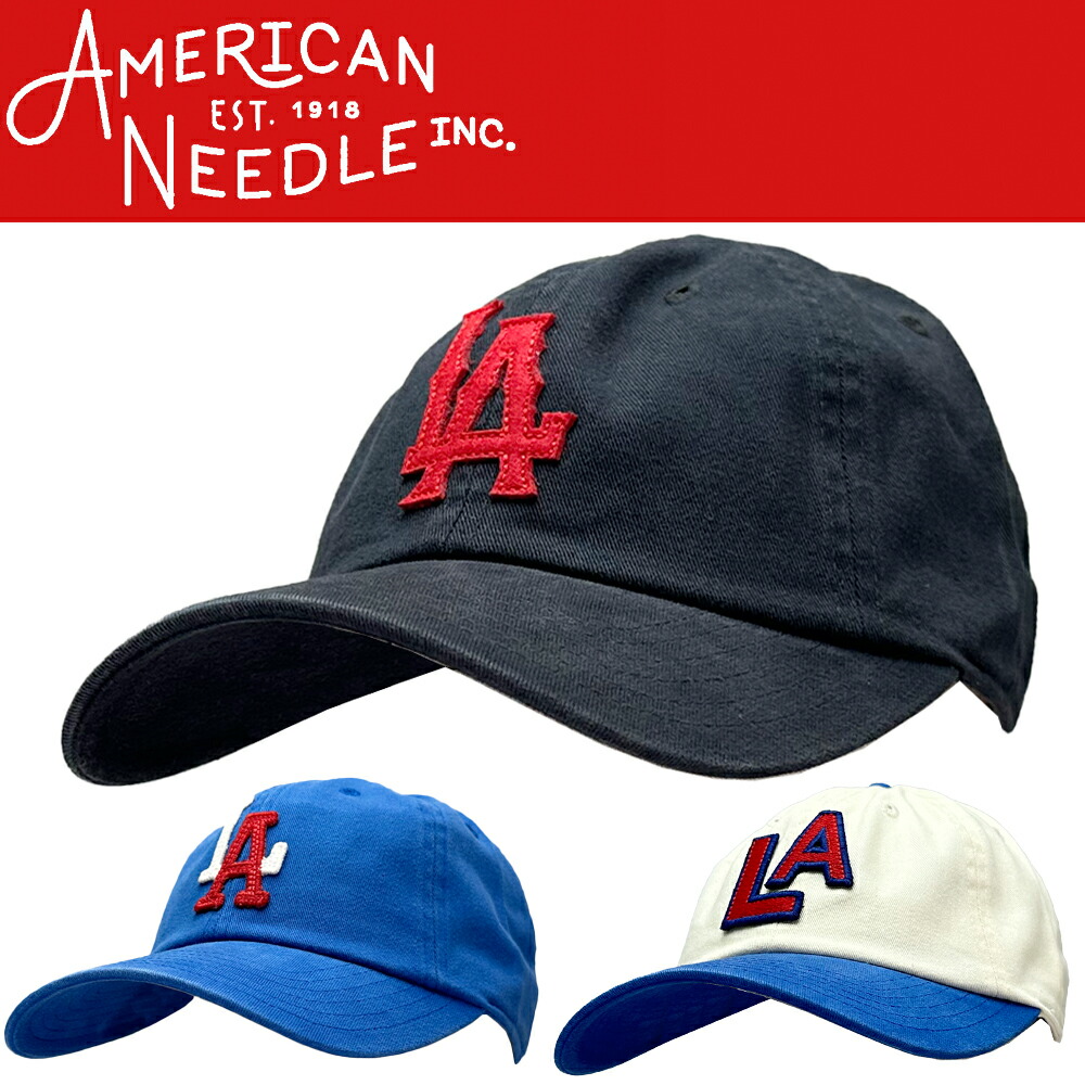 楽天市場】【限定セール】American Needle アメリカンニードル New