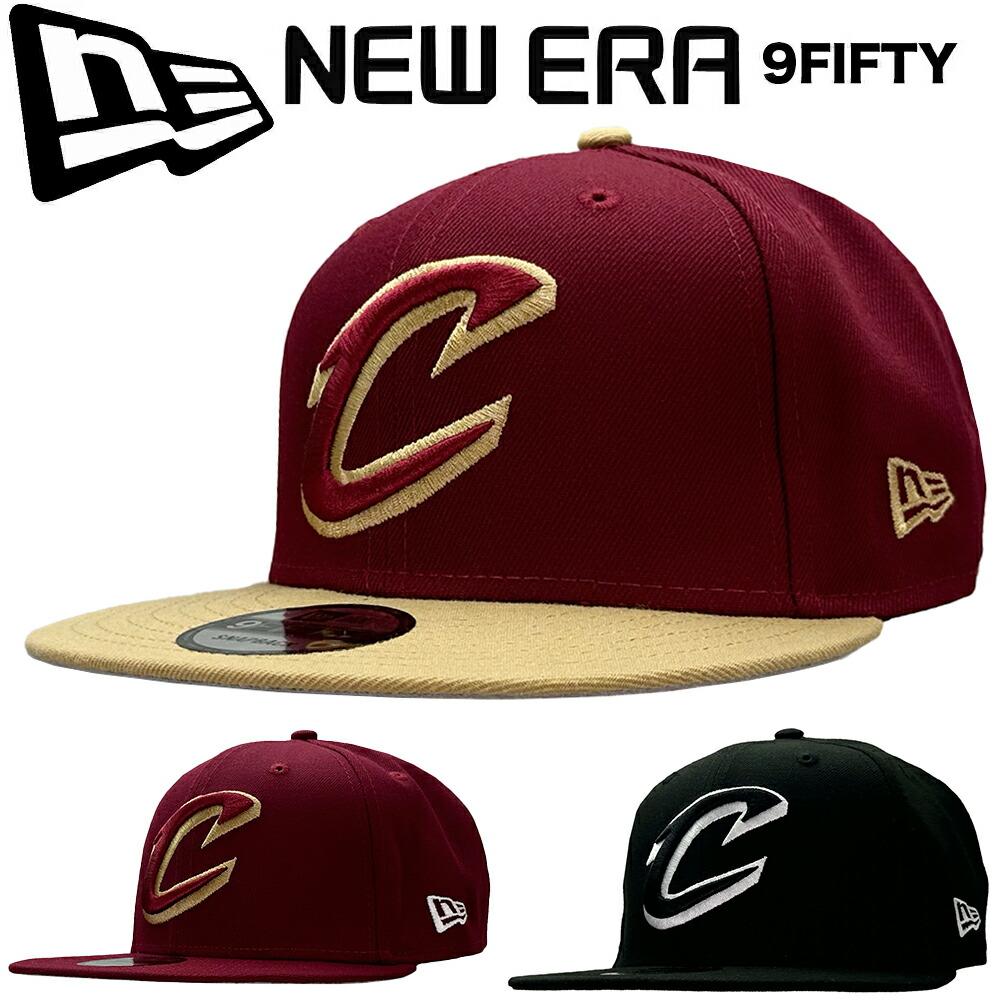 NBAクリーブランドキャバリアーズ刺繍ビッグロゴ 超オーバーサイズパーカー 袖太 ☆メーカー取次NEW ERA ニューエラ 59FIFTY NBA