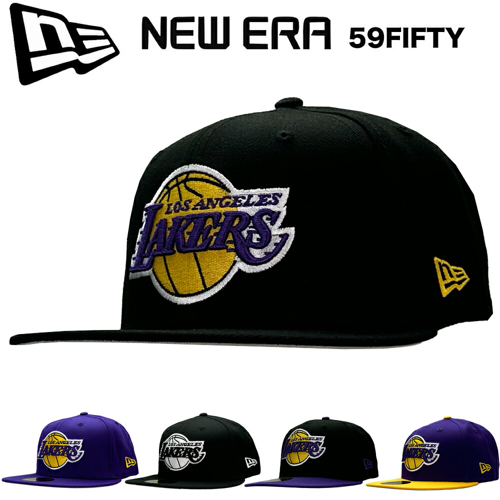 楽天市場】レイカーズ ドジャース キャップ 2020 W優勝記念 ニューエラ