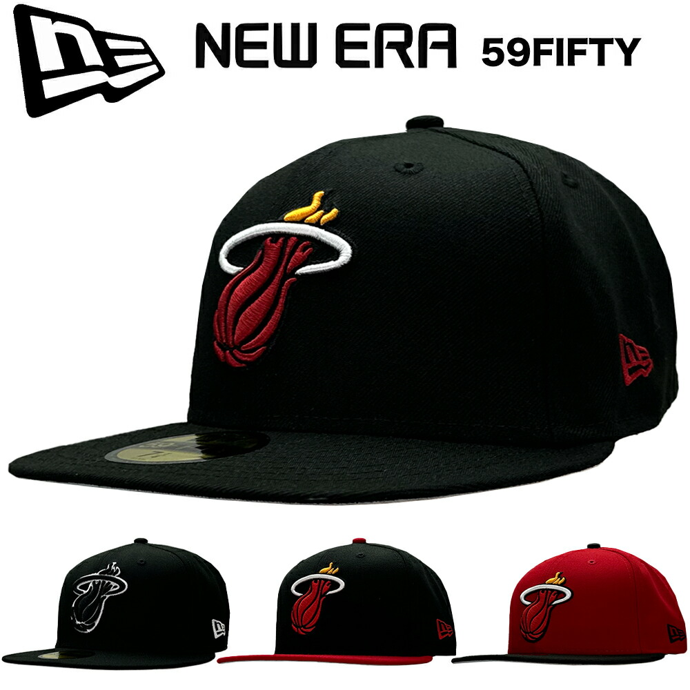 楽天市場】ニューエラ マイアミ・ヒート キャップ NEWERA