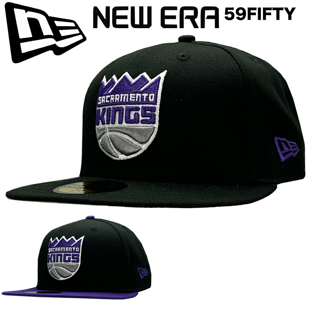【限定セール】New Era ニューエラ 59Fifty Cap サクラメント・キングス Sacramento Kings 5950 ベースボール キャップ NBA メジャーリーグ バスケットボール オーセンティック フラットバイザー メンズ レディース