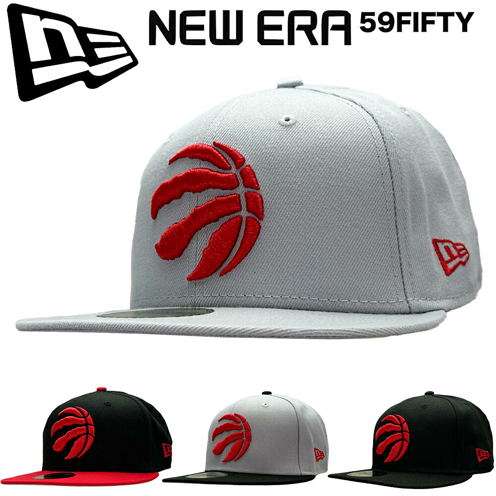 【限定セール】New Era ニューエラ 59Fifty Cap トロント・ラプターズ Toronto Raptors 5950 ベースボール キャップ NBA メジャーリーグ バスケットボール オーセンティック フラットバイザー メンズ レディース
