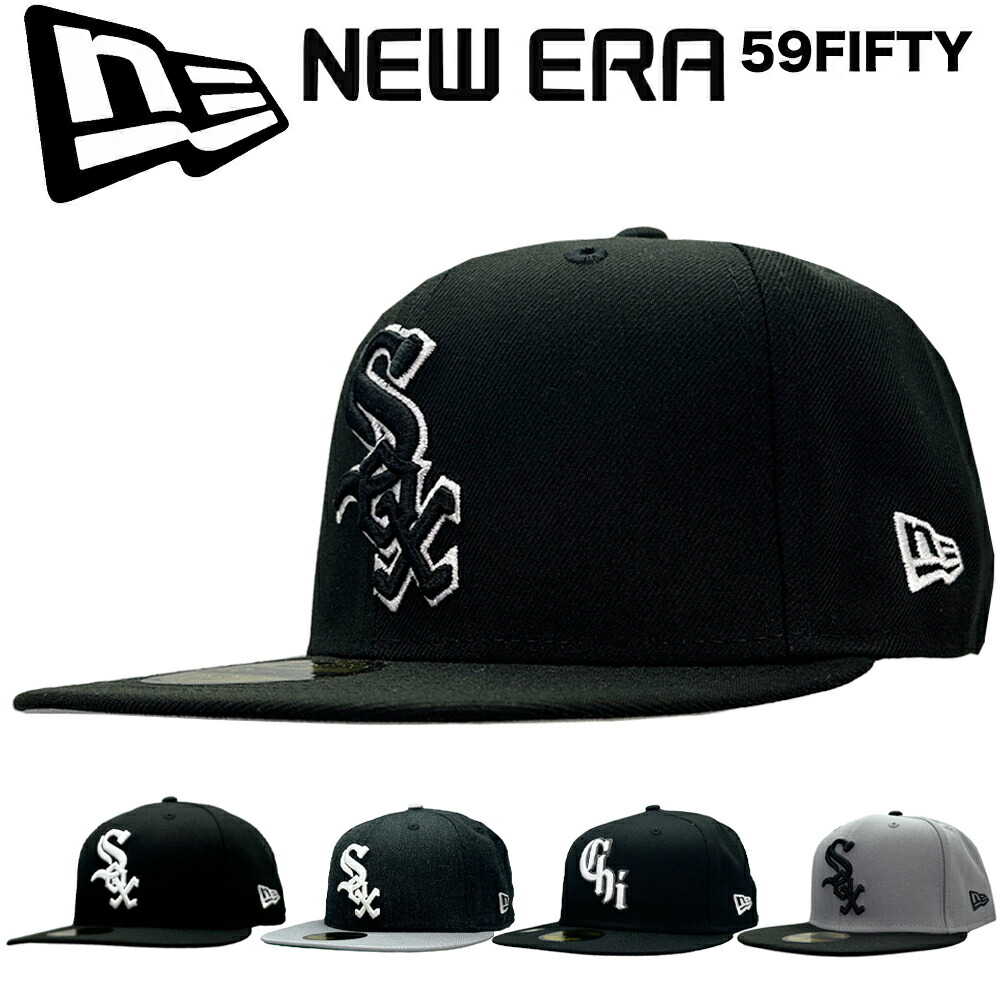 楽天市場】【限定セール】New Era ニューエラ 59Fifty Cap シカゴ