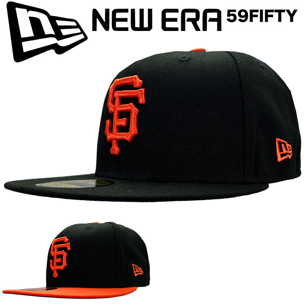 楽天市場】ニューエラ キャップ 59FIFTY サンフランシスコ