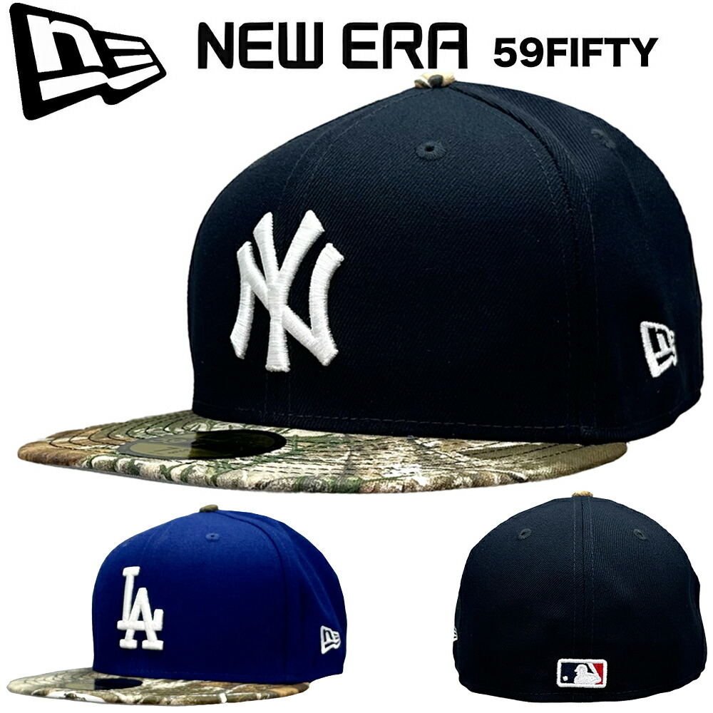 【限定セール】New Era ニューエラ キャップ 59Fifty ニューヨーク・ヤンキース Yankees ロサンゼルス・ドジャース Dodgers ネイビー 紺 ロイヤル 青 ベースボール キャップ メジャーリーグ オーセンティック フラットバイザー 帽子 人気 ブランド