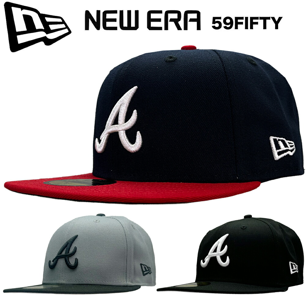 Atlanta Braves ブラック ニューエラ 5950 Amazon | [ニューエラ] 59FIFTY アトランタ ブレーブス 【MLB