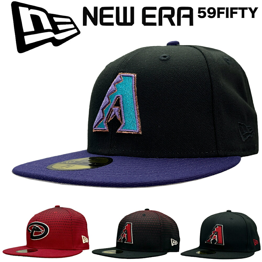 新品 ダイヤモンド バックスニューエラ59FIFTY 7 1/2 シティコネクト 楽天市場】シティコネクト ニューエラ キャップ 59FIFTY