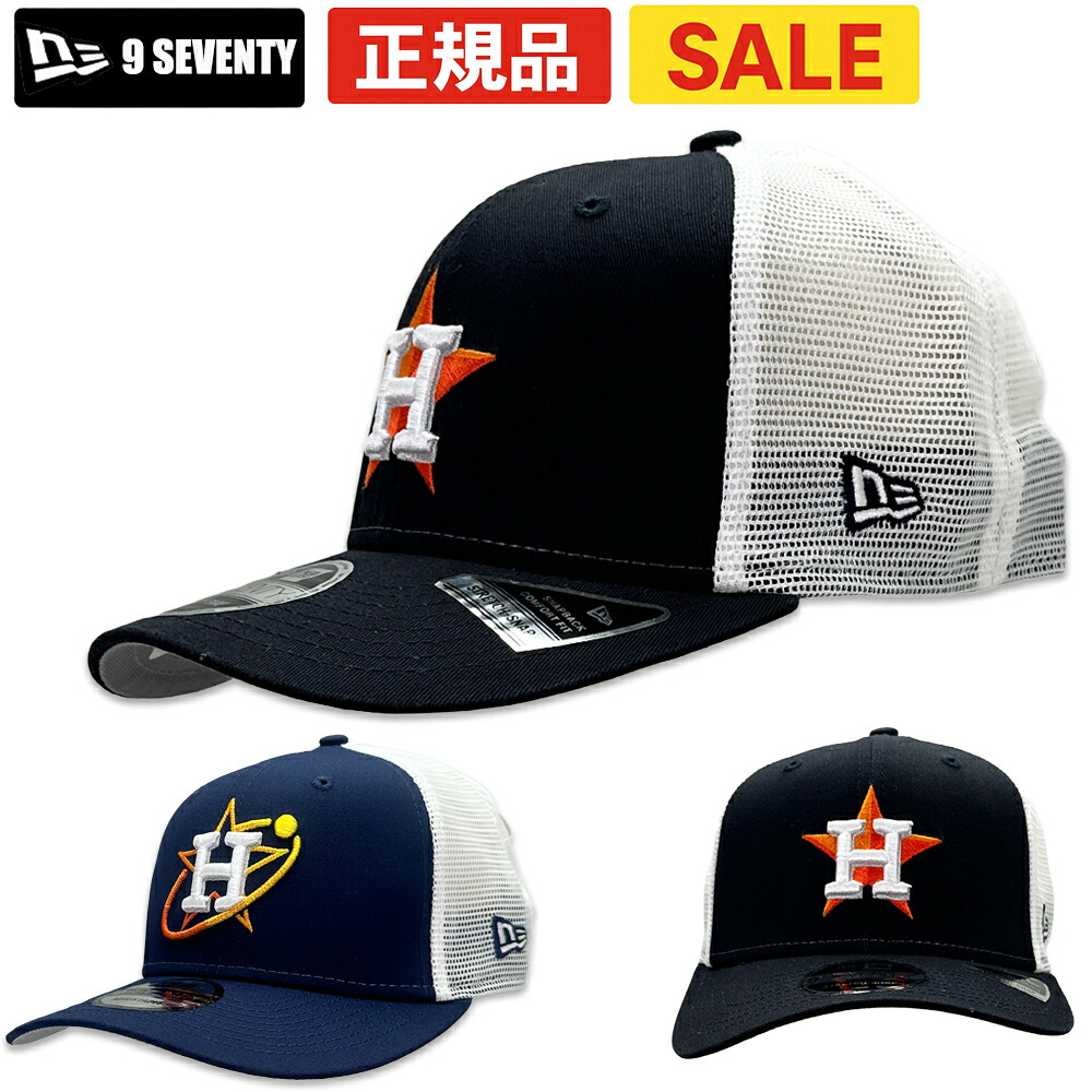 楽天市場】ニューエラ メッシュキャップ LP9FIFTY ヒューストン