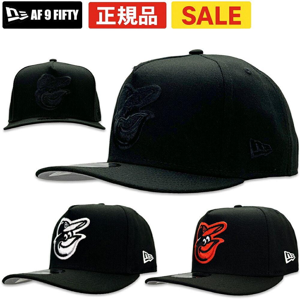 楽天市場】ニューエラ LP 59FIFTY ボルチモア オリオールズ MLB LOW