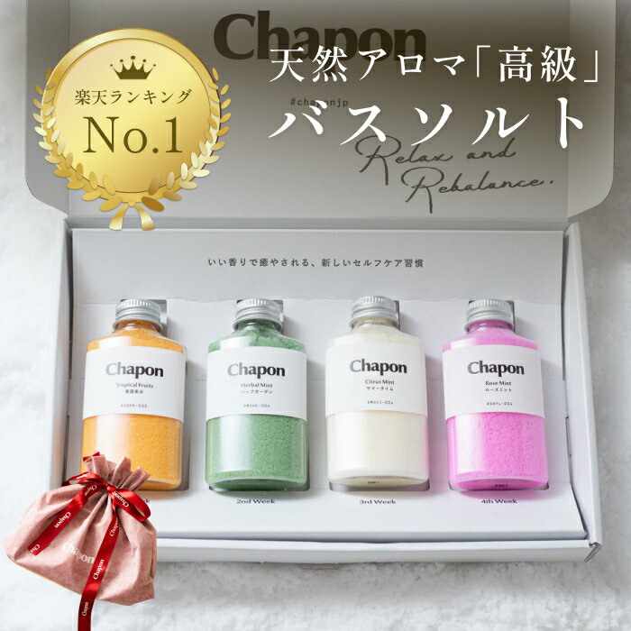 楽天市場】CHANEL シャネル CHANCE チャンス オー タンドゥル