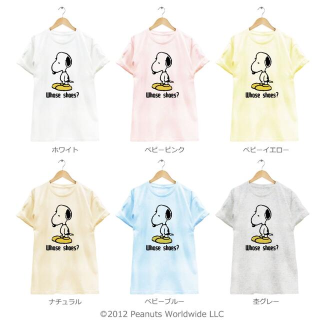 楽天市場 スヌーピー Snoopy ミッキーマウス ミッキー ｔシャツ 限定 メンズ レディース Peanuts S M L Ll コレクション キャラクター レアグッズ Charabasket キャラバス
