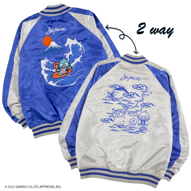 楽天市場】ハローキティ スカジャン アウター リバーシブル 刺繍