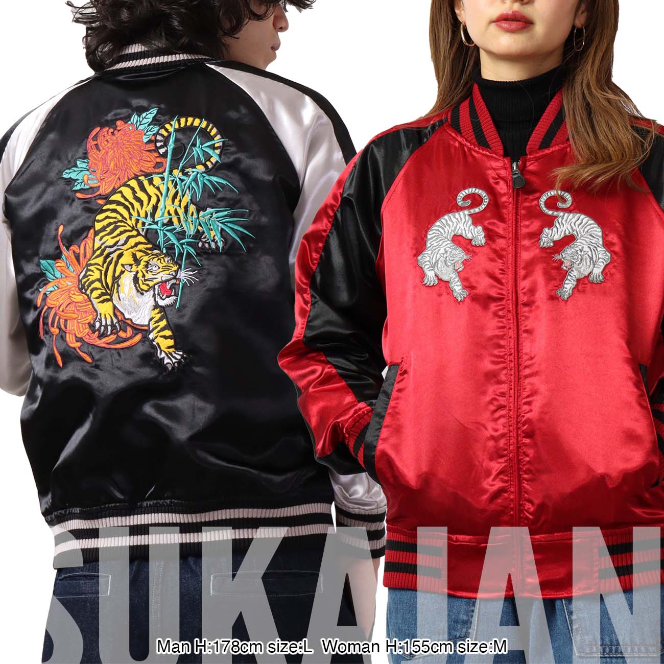 レア★Dr.スランプアラレちゃん　スカジャン　ブラック　LL レア☆Dr.スランプアラレちゃん スカジャン ブラック LL Dr.スランプ