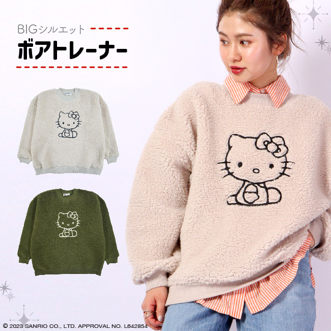 楽天市場】ハローキティ インターシャ セーター 総柄 ロゴ