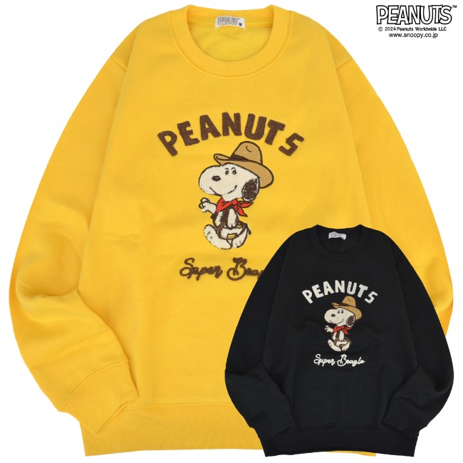 楽天市場】スヌーピー トレーナー シュローダー 裏毛 長袖 プリント