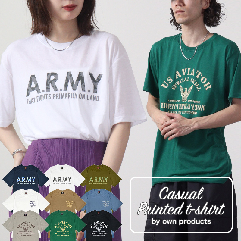 楽天市場】メンズ プリント Tシャツ レディース ミリタリー