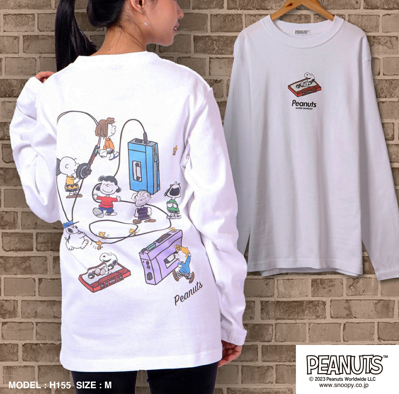 楽天市場】スヌーピー SNOOPY ギター 長袖Tシャツ クルーネック