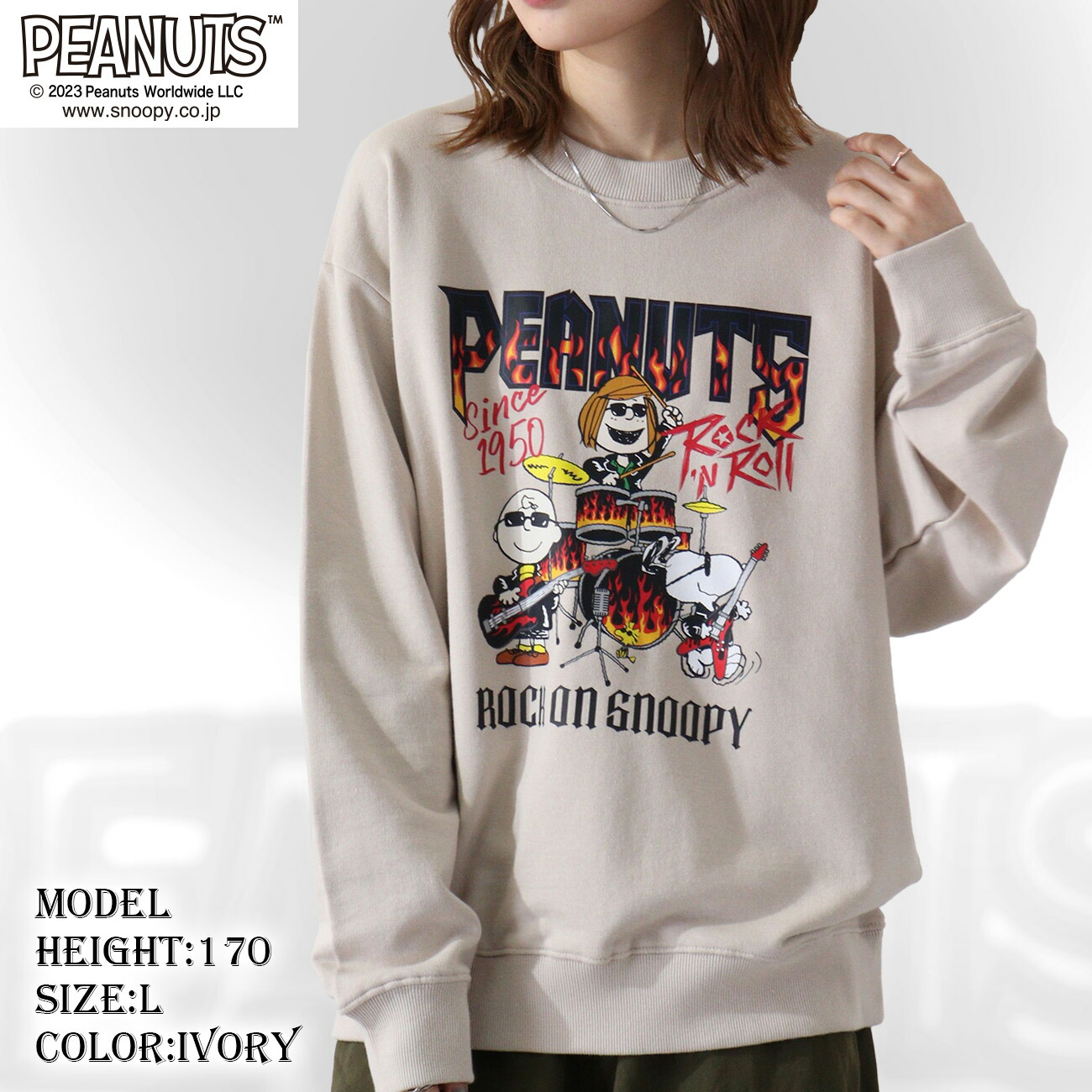 familiar スヌーピーコラボ長袖トレーナー familiar スヌーピーコラボ長袖トレーナー 2025年最新】ファミリア