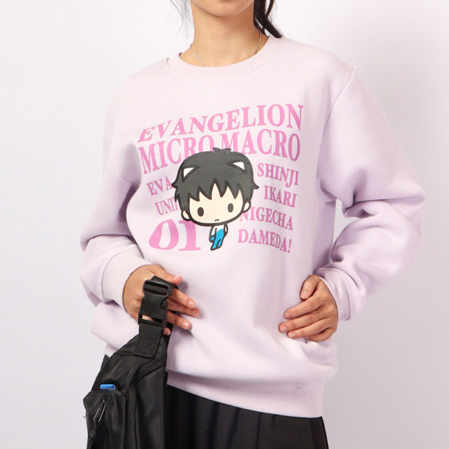 UNDERCOVER × EVANGELION seele フリースパンツ UNDERCOVER - UNDER COVER×EVANGELION アンダーカバー