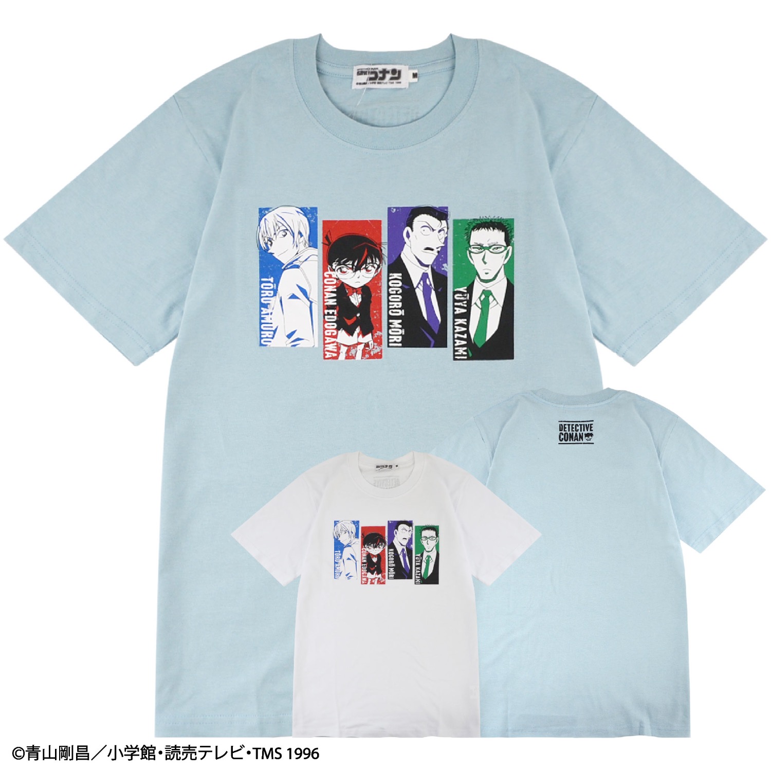 名探偵コナン　北栄町マラソン　アニメTシャツ　古着　毛利蘭　00s L*p様 名探偵コナン毛利蘭Tシャツ新一キッド蘭姉ちゃんアニメ