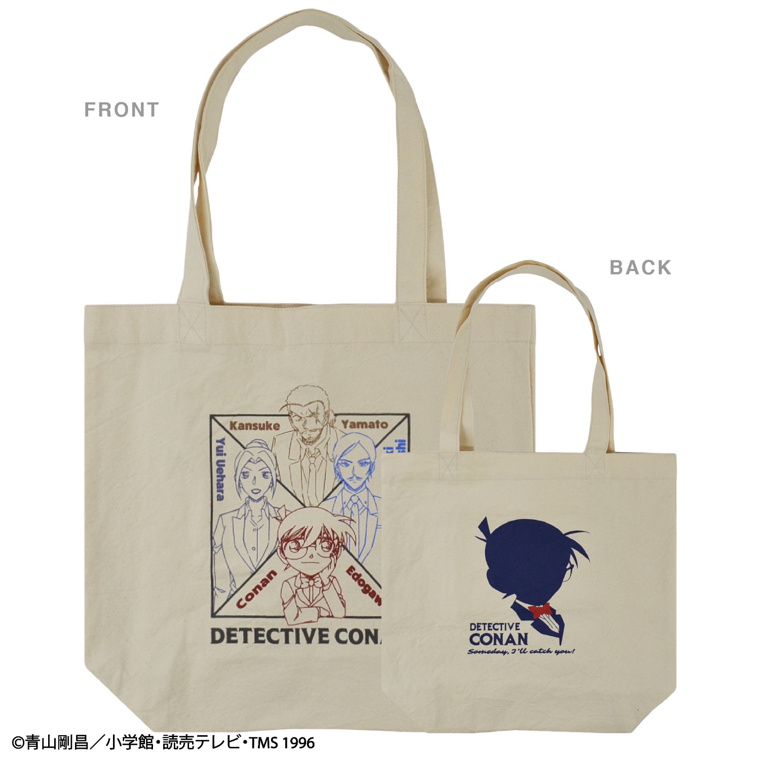 劇場版名探偵コナン　原作柄バック限定 名探偵コナン」コナン、灰原、安室のモチーフが隠された