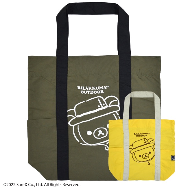 楽天市場】サンエックス リラックマハッピーピクニックトートバッグ