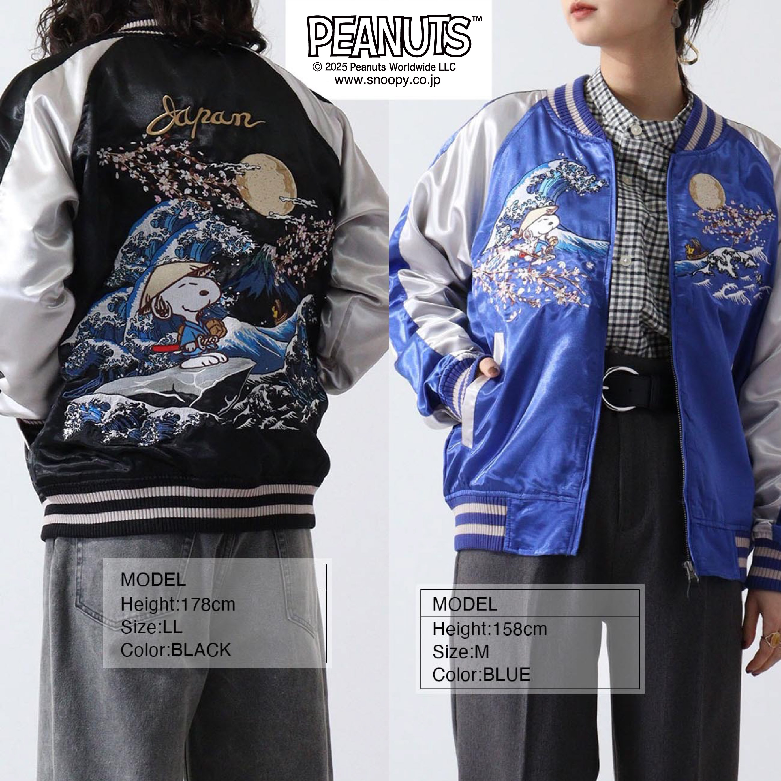 楽天市場】TAILOR TOYO テーラー東洋 ベトジャン スヌーピー COTTON