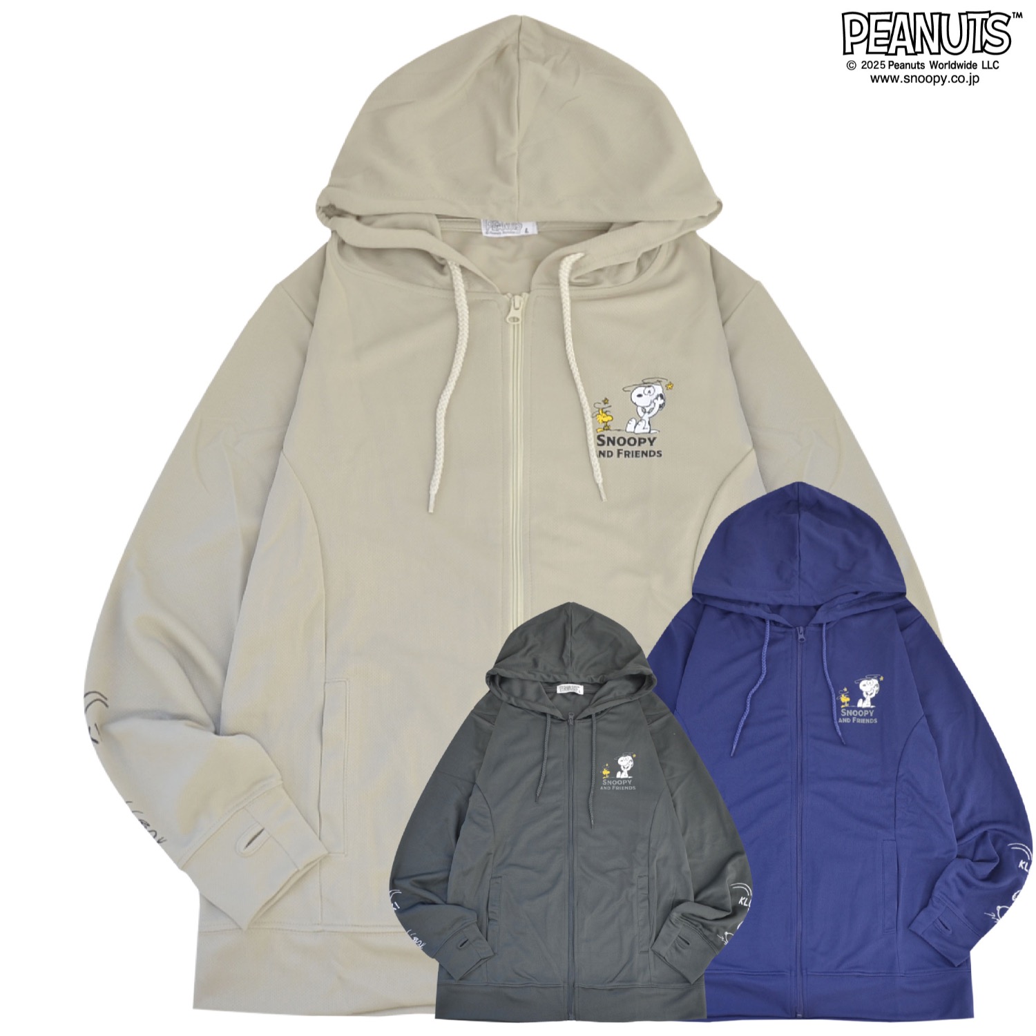 楽天市場】スヌーピー 裏起毛 プリント ZIP ジップ ファスナー