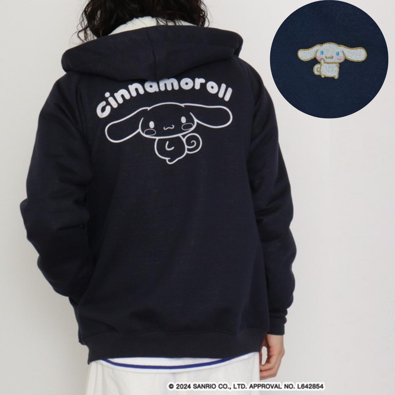 シナモロールパーカー2XL 楽天市場】サンリオ キャラクターズ シナモロール パーカー ロング丈