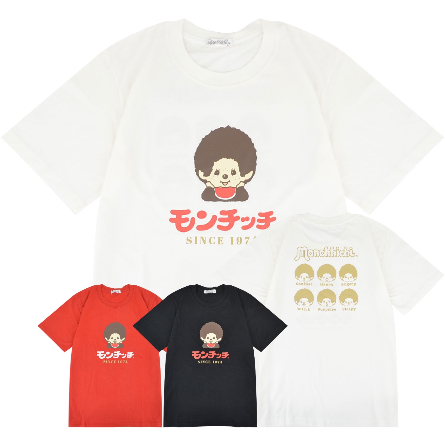 楽天市場】モンチッチ プリント 半袖 Tシャツ フレンズ M L LL