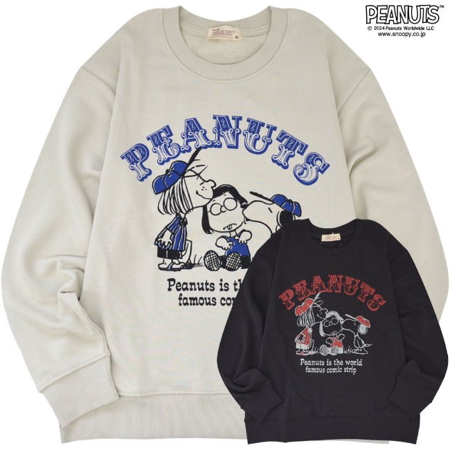 楽天市場】スヌーピー トレーナー シュローダー 裏毛 長袖 プリント
