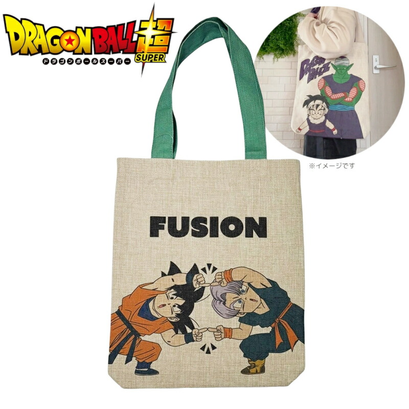 ドラゴンボール トートバッグ セット イベントグッズ　ダイマツリ 楽天市場】ドラゴンボール グッズ トートバッグ マザーズバッグ