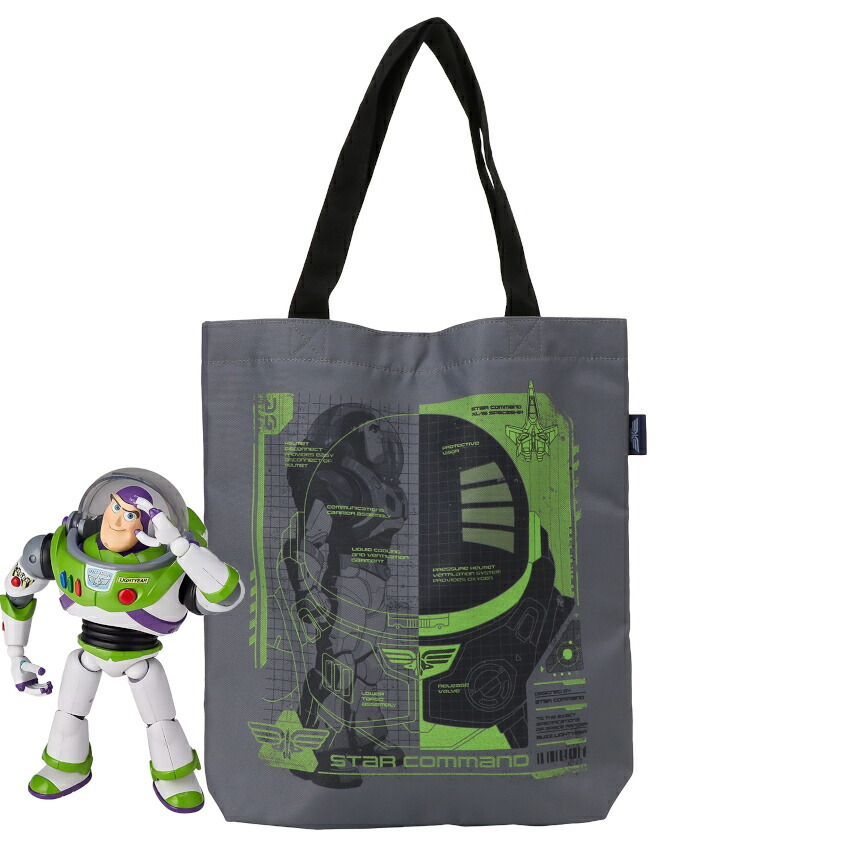 バズライトイヤー トートバッグ 楽天市場】ディズニー バズライトイヤー[トートバッグ]A4サイズ マチ