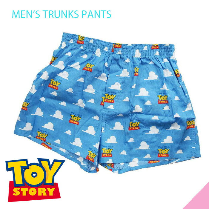 楽天市場 パンツ３枚購入メール便送料無料 ディズニートイストーリートランクス ロゴ総柄 ブルー M プレゼント ユニセックス キャラ ランド 楽天市場店