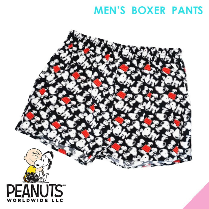楽天市場 パンツ３枚購入メール便送料無料 Peanuts トランクスパンツ スヌーピーオウチ総柄 L ユニセックス プレゼント キャラ ランド 楽天市場店