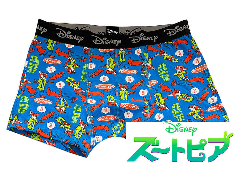 楽天市場】[公式] Disney ディズニー チップ＆デール ナッツ