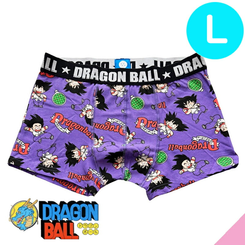【まとめ売り】ドラゴンボール ボクサーパンツ 5枚セット Lサイズ（おまけ付き） 楽天市場】【パンツ3枚購入メール便送料無料】ドラゴンボールZ