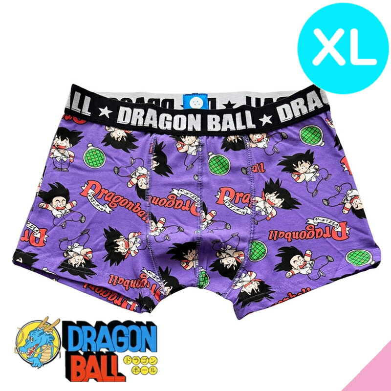 FREEGUN ドラゴンボール ボクサーパンツ LLサイズ 楽天市場】ドラゴンボール Z ボクサーパンツ メンズ 鳥山明 前