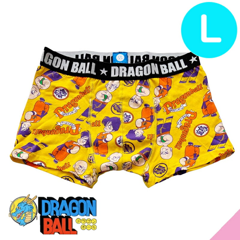 【まとめ売り】ドラゴンボール ボクサーパンツ 5枚セット Lサイズ（おまけ付き） ドラゴンボール』のボクサーパンツが登場!!]｜ 【公式