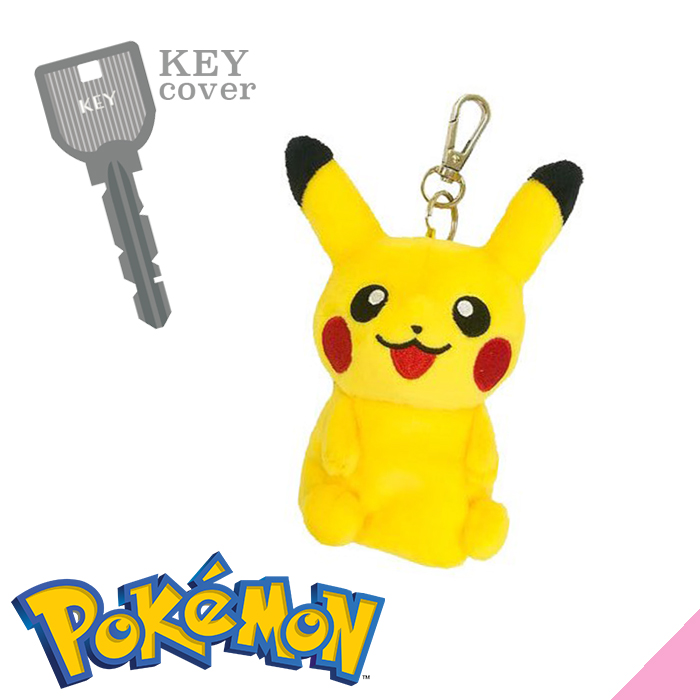 楽天市場 ポケットモンスター ピカチュウ リール付きぬいぐるみキーカバー キーホルダー マスコット プレゼント 新入学 小学生 男の子 キャラ ランド 楽天市場店