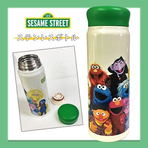 楽天市場】[公式] SESAME STREET セサミストリート 集合